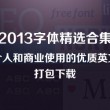 澳门彩2024年今晚开奖记录查询结果是多少