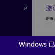 浏览器输入地址