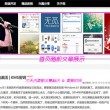 下载港澳宝典11133最新资料版本下载安装